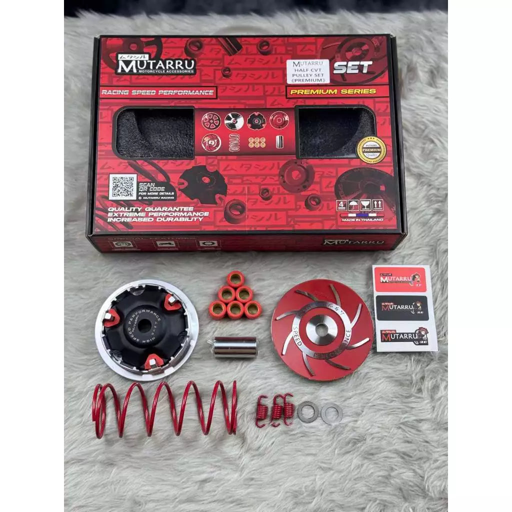 MUTARRU HALF CVT Racing Pulley Set For M3/CLICK/PCX150/PCX160/NMAX/AEROX/BEAT/SPORTY HEAVY DUTY