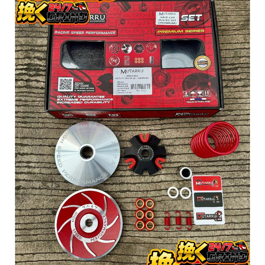 MUTARRU HALF CVT Racing Pulley Set For M3/CLICK/PCX150/PCX160/NMAX/AEROX/BEAT/SPORTY HEAVY DUTY